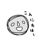 奇妙な顔-Japanese（個別スタンプ：1）