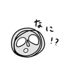 奇妙な顔-Japanese（個別スタンプ：4）