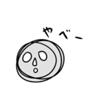 奇妙な顔-Japanese（個別スタンプ：6）
