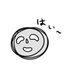 奇妙な顔-Japanese（個別スタンプ：8）