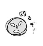 奇妙な顔-Japanese（個別スタンプ：9）