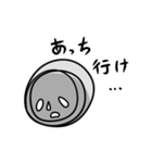 奇妙な顔-Japanese（個別スタンプ：10）