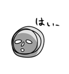 奇妙な顔-Japanese（個別スタンプ：13）