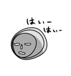 奇妙な顔-Japanese（個別スタンプ：21）