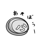 奇妙な顔-Japanese（個別スタンプ：31）