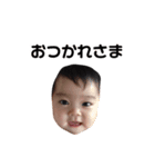 普通に使えるベビースタンプ（個別スタンプ：2）