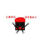 スッシーー（個別スタンプ：10）
