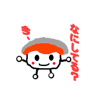 スッシーー（個別スタンプ：13）