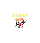 スッシーー（個別スタンプ：14）