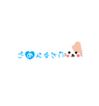 吹き出しねこのゆるい敬語★ハート文字（個別スタンプ：2）