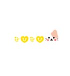 吹き出しねこのゆるい敬語★ハート文字（個別スタンプ：4）
