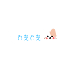 吹き出しねこのゆるい敬語★ハート文字（個別スタンプ：5）