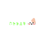 吹き出しねこのゆるい敬語★ハート文字（個別スタンプ：7）