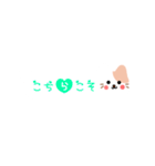 吹き出しねこのゆるい敬語★ハート文字（個別スタンプ：9）