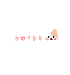 吹き出しねこのゆるい敬語★ハート文字（個別スタンプ：16）