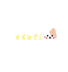 吹き出しねこのゆるい敬語★ハート文字（個別スタンプ：18）