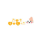 吹き出しねこのゆるい敬語★ハート文字（個別スタンプ：19）