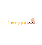 吹き出しねこのゆるい敬語★ハート文字（個別スタンプ：20）