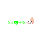 吹き出しねこのゆるい敬語★ハート文字（個別スタンプ：22）
