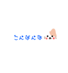 吹き出しねこのゆるい敬語★ハート文字（個別スタンプ：23）