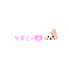 吹き出しねこのゆるい敬語★ハート文字（個別スタンプ：25）