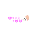 吹き出しねこのゆるい敬語★ハート文字（個別スタンプ：28）