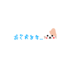 吹き出しねこのゆるい敬語★ハート文字（個別スタンプ：29）