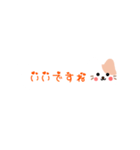 吹き出しねこのゆるい敬語★ハート文字（個別スタンプ：31）