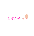吹き出しねこのゆるい敬語★ハート文字（個別スタンプ：32）