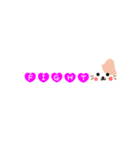 吹き出しねこのゆるい敬語★ハート文字（個別スタンプ：38）
