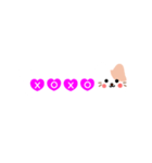 吹き出しねこのゆるい敬語★ハート文字（個別スタンプ：39）