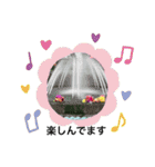 ダリアの花（個別スタンプ：13）