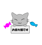 ユルトリ2（個別スタンプ：25）