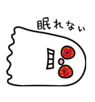 体の弱いおばけ（個別スタンプ：8）