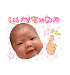 かわいい赤ちゃん言葉写真スタンプ（個別スタンプ：2）