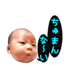 かわいい赤ちゃん言葉写真スタンプ（個別スタンプ：14）