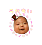 かわいい赤ちゃん言葉写真スタンプ（個別スタンプ：23）