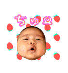 かわいい赤ちゃん言葉写真スタンプ（個別スタンプ：34）