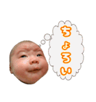 かわいい赤ちゃん言葉写真スタンプ（個別スタンプ：39）