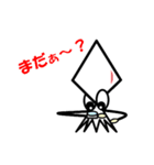 ヤリイカのスタンプ（個別スタンプ：16）
