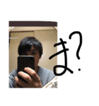 はないゆうたスタンプ（個別スタンプ：15）