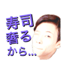 ファミリア＝パッショーネスタンプ（個別スタンプ：3）