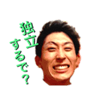 ファミリア＝パッショーネスタンプ（個別スタンプ：5）