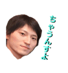 ファミリア＝パッショーネスタンプ（個別スタンプ：6）