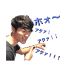 ファミリア＝パッショーネスタンプ（個別スタンプ：9）