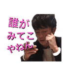 ファミリア＝パッショーネスタンプ（個別スタンプ：14）
