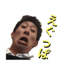 ファミリア＝パッショーネスタンプ（個別スタンプ：29）