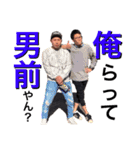 ファミリア＝パッショーネスタンプ（個別スタンプ：30）