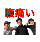 ファミリア＝パッショーネスタンプ（個別スタンプ：31）