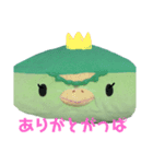 【実写！】カッパスタンプ（個別スタンプ：2）